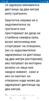 Screenshot_20200428-193211.jpg