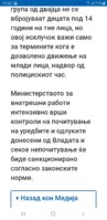 Screenshot_20200428-193225.jpg