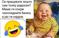 FB_IMG_1587769218265.jpg