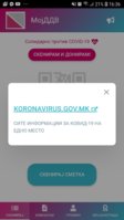 Screenshot_20200429-163602_MojDDV.jpg