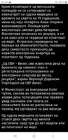 Screenshot_20200429-213934_Chrome.jpg