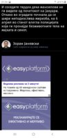 Screenshot_20200429-213941_Chrome.jpg