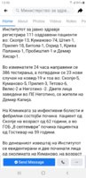 Screenshot_20200430-134048_Facebook.jpg
