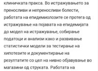 IMG_20200501_004803.jpg