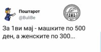 FB_IMG_1588327230361.jpg