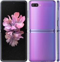 samsung-galaxy-z-flip-1.jpg