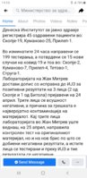 Screenshot_20200502-141514_Facebook.jpg