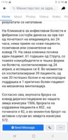 Screenshot_20200502-141520_Facebook.jpg