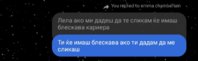 20200101_201306.jpg