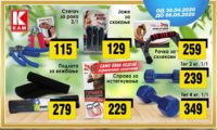 IMG-9d74e3eb14d8b0309cfb01ca35867563-V.jpg