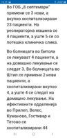 Screenshot_20200503-162102.jpg