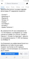 Screenshot_20200504-133801_Facebook.jpg