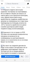 Screenshot_20200505-140447_Facebook.jpg