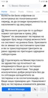 Screenshot_20200505-140454_Facebook.jpg