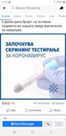 Screenshot_20200505-140500_Facebook.jpg