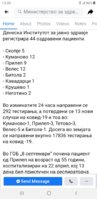 Screenshot_20200506-133044_Facebook.jpg
