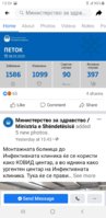 Screenshot_20200508-135921_Facebook.jpg