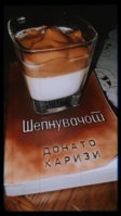 IMG_20200507_182023_134.jpg