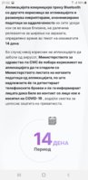 Screenshot_20200508-210253_Firefox.jpg