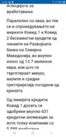 Screenshot_20200511-143258.jpg