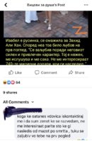 1BE25653-2C7B-4380-956D-0751F8E07D7A.jpeg