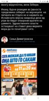 Screenshot_20200511-190421_Chrome.jpg