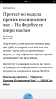 475D50FC-B3E0-4AFE-B20E-7578CF783146.png