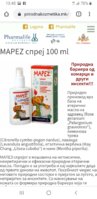Screenshot_20200512-134559_Chrome.jpg