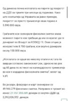 F9367CBC-AFF0-44CE-A6C0-9F579A42386F.jpeg
