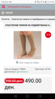 Screenshot_2020-05-12-21-55-50.png