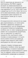 Screenshot_20200513-205556_Chrome.jpg
