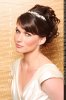 wedding-hairstyles-updos-with-tiara.jpg