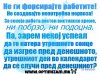 550189_431611966867509_194666053895436_1469743_63754009_n.jpg