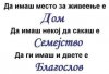images.jpg