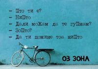 FB_IMG_1589492432766.jpg