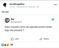 Screenshot_2020-05-15-17-17-03-1.png