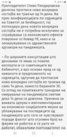 Screenshot_20200515-184817_Chrome.jpg