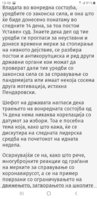 Screenshot_20200515-184838_Chrome.jpg