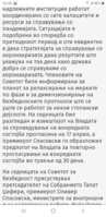 Screenshot_20200515-184855_Chrome.jpg