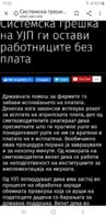 Screenshot_20200515-192245_Chrome.jpg