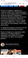 Screenshot_20200516-190010_Chrome.jpg