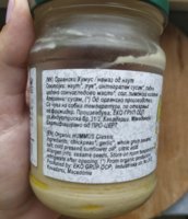 IMG_20200518_082354.jpg