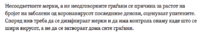 upload_2020-5-18_14-10-52.png