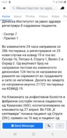 Screenshot_20200518-142748_Facebook.jpg