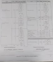 IMG_20200520_010040~2.jpg