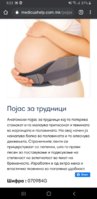 Screenshot_20200520-212245_Chrome.jpg
