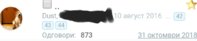 Screenshot_20200524-120105.jpg