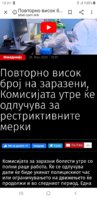 Screenshot_20200525-183415_Chrome.jpg