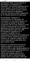 Screenshot_20200525-183428_Chrome.jpg