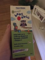 86626C7C-38C2-41DD-9049-3AD576E26789.jpeg